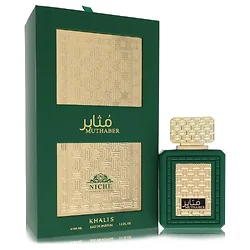 Khalis-569528
