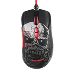 SUBSONIC SA5612-IM1