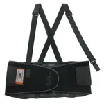 ERGODYNE ERG7260XXXL