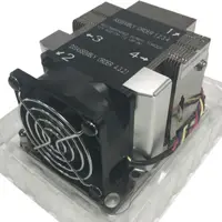 RUBRIK GO-SNK-P0068APS4