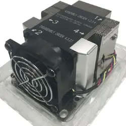 RUBRIK GO-SNK-P0068APS4