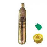 Leland Maximum Inflation V85000-85202Z