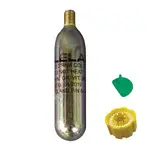 Leland Maximum Inflation V85000-84121Z