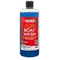 DiTEC Marine Products-EC-BWSH-QRT2