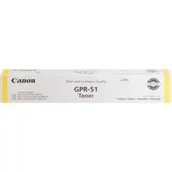 CANON-CNMGPR51Y