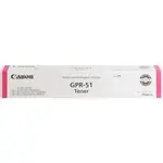 CANON CNMGPR51M