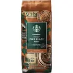 STARBUCKS COFFEE COMPANY SBK12540222CT