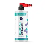 Gtechniq MRC 0.5