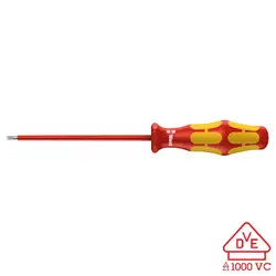 WERA-05006105001
