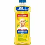 PROCTER & GAMBLE PGC 06894