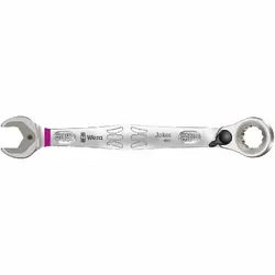 WERA-05020079001