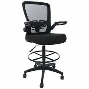 Norstar Office Products Inc BOP 16366BKBK - Boss Mesh Flip-Arm Stool - Black Seat Color - Fabric, Foam Seat Material - Black Back Color - Mesh Back Material - Black Frame Color - 5-star Base - Black - Mesh, Fabric, Chrome - Armrest - 1 Each