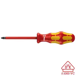WERA-05004781001