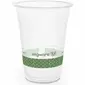 Vegware Ltd-VEG R500YG