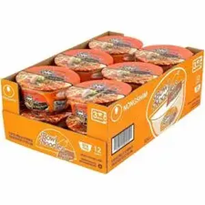 Green Rabbit GRR 22002163 - Soup - Spicy Chicken - 0.03 oz - 1 / Carton