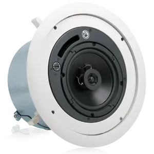 Atlasied 210 - 6IN INCEILING SPEAKER W/32WATT