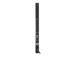 Eaton Tripplite PDUMV20-24