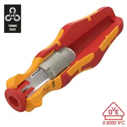 WERA-05057490001