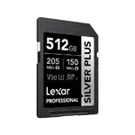 Lexar LSDSIPL512G-BNNNU