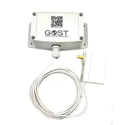 GOST-GMM-IP67-POWEROUT