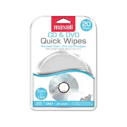MAXELL-190511