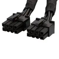 SilverStone-PP12-EPS