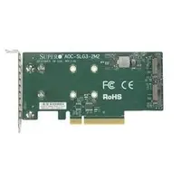 RUBRIK GO-AOC-SLG3-2M2-O(3YR)