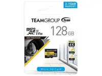 Egan Teamboard-THUSDX128GIV3002
