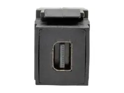 Eaton Tripplite-P169-000-KPA-BK