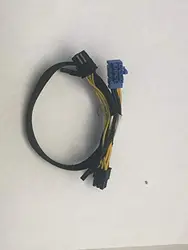 RUBRIK GO-CBL-PWEX-1059