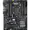 MBD-X11SRA-F-B