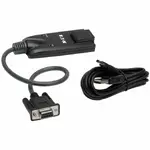 Eaton Tripplite B055-001-SER