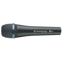 Sennheiser-e 945