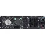 Eaton Tripplite 9PX10KSP