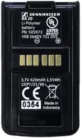 Sennheiser-BA 20
