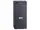 OMNIVSINT800