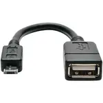 Eaton Tripplite U052-06N