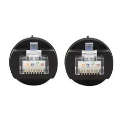 Eaton Tripplite-N200P-050BL-IND