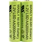 HYPERSOCKET SOFTWARE-AC4146-1904