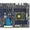 MBD-C7X99-OCE-O