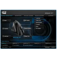 ADESSO INNOVATION INC-IMOUSE E7