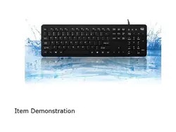 ADESSO INNOVATION INC-AKB-235UB