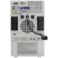 NUANCE-SMX1200XLHGL