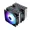 PEERLESS ASSASSIN 120 SE ARGB