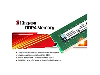 KINGSTON D4/D5 DESKTOP/NOTEBOOK-KVR26N19S6/4