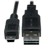 Eaton Tripplite UR030-001