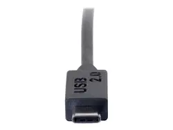 C2G-28856