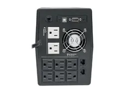 Eaton Tripplite-SMART1500TSU