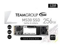 Egan Teamboard-TM8PS7256G0C101
