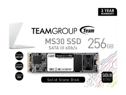 Egan Teamboard-TM8PS7256G0C101